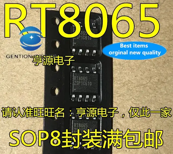 

10pcs 100% orginal new in stock RT8065 RT8065ZSP RT8279GSP RT8279 SOP8 RT8299AZSP RT8299A