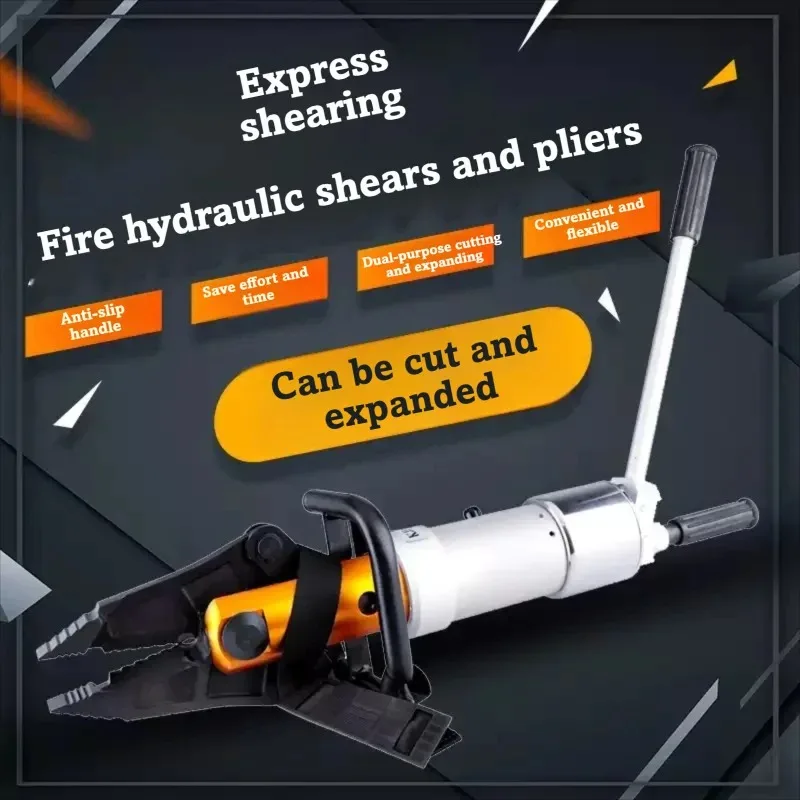 Portable Handheld Hydraulic Cutter Spreader For Fire Rescue Portable Rotation Spreader Cutter Tool For Car Accident Emergency