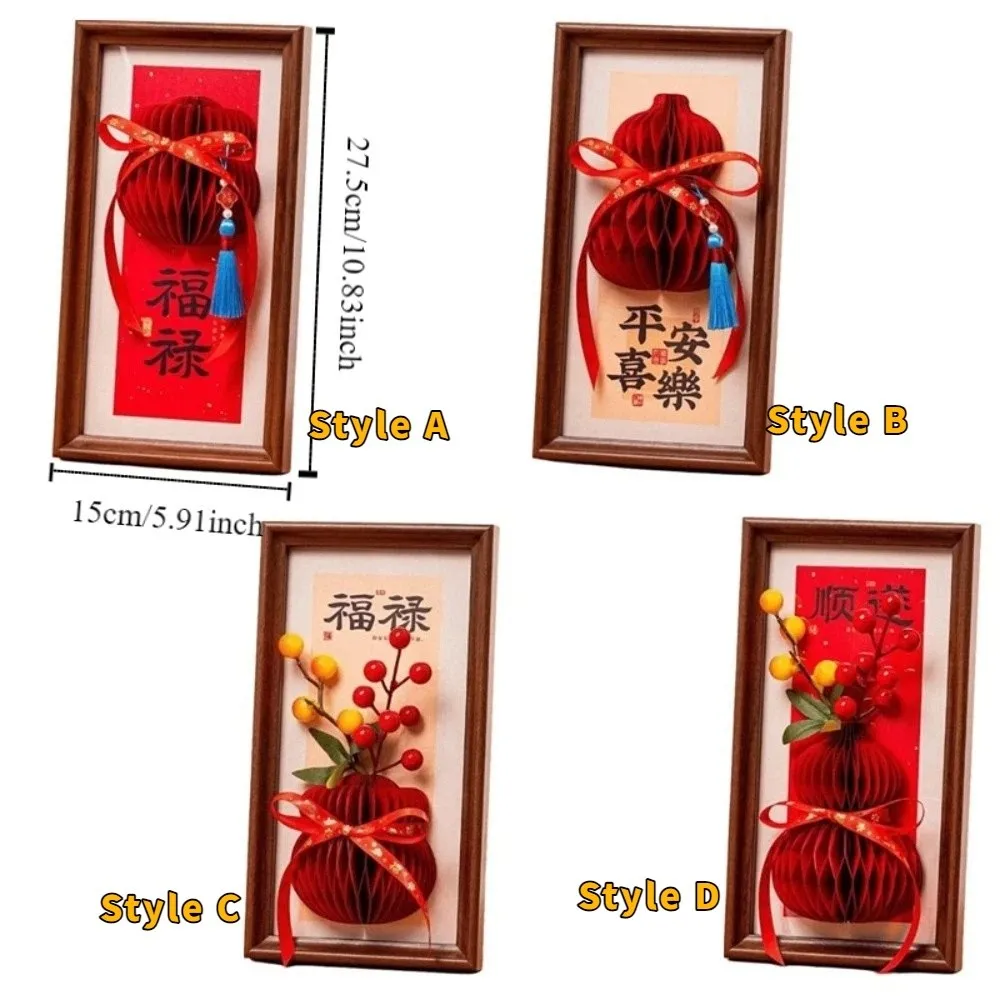 Three-Dimensional Wealth Photo Frame Honeycomb DIY Calligraphy Painting Ornament Blessing New Year Decorative Painting Living