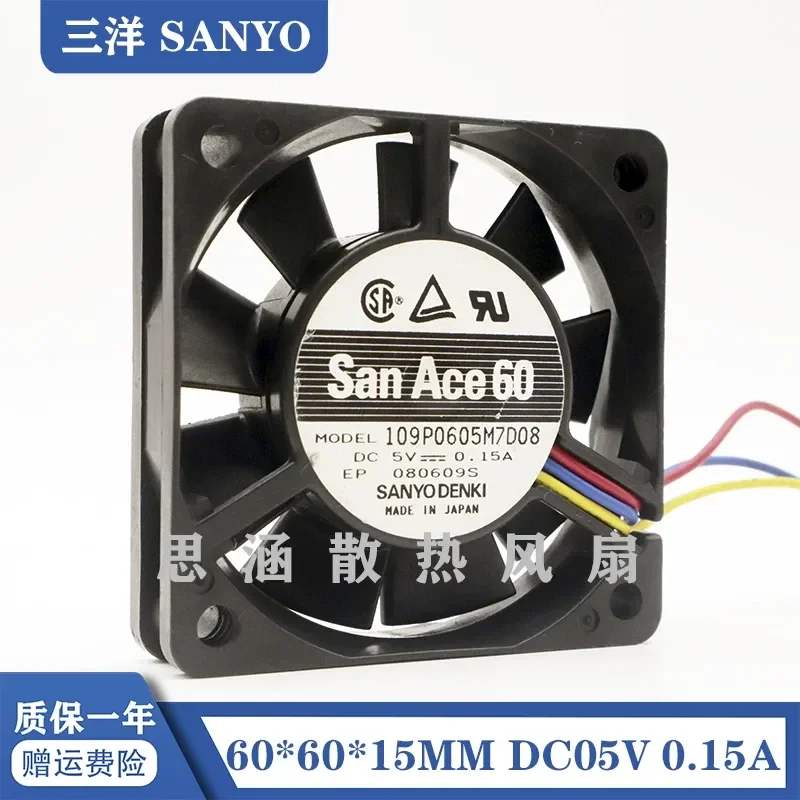 for 109P0605M7D08 Sanyo San Ace 60 5V 0.15A 6015 Cooling Fan 6CM