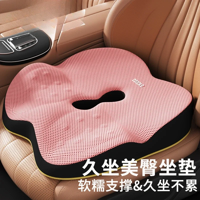 LYN universal four-season seat cushion, waist rest integrated, girls practice car height increase driver seat cushion