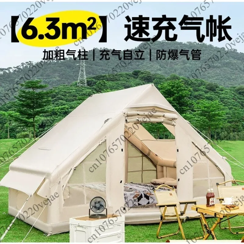 

4-Person outdoor waterproof inflatable house tent Oxford fabric camping tent with 40w electric pump and PVC air column