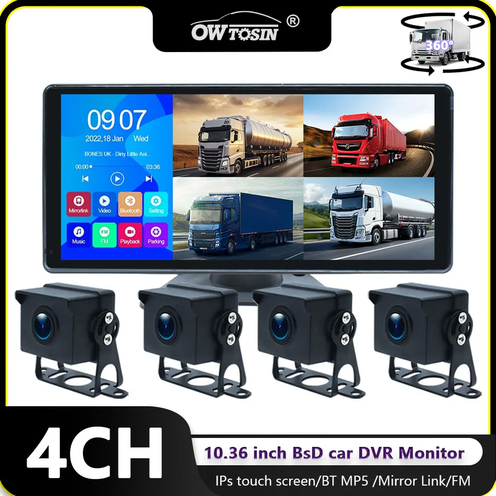 Vehicle MP5 Dvr Rec…