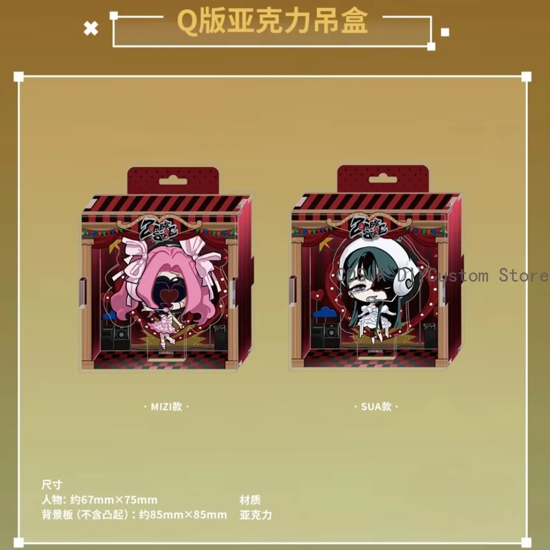 Genuine Alien Stage Mizi Sua Cosplay Figure Badge Brooch Acrylic Stand Small Card Love acrylic Ornament Pillow Hand Mirror Gift view 5