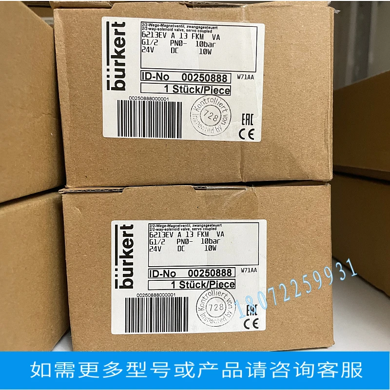 BURKERT 6213EV A 20 VA 230V 50HZ 00222170   Válvula solenoide de agua BURKERT