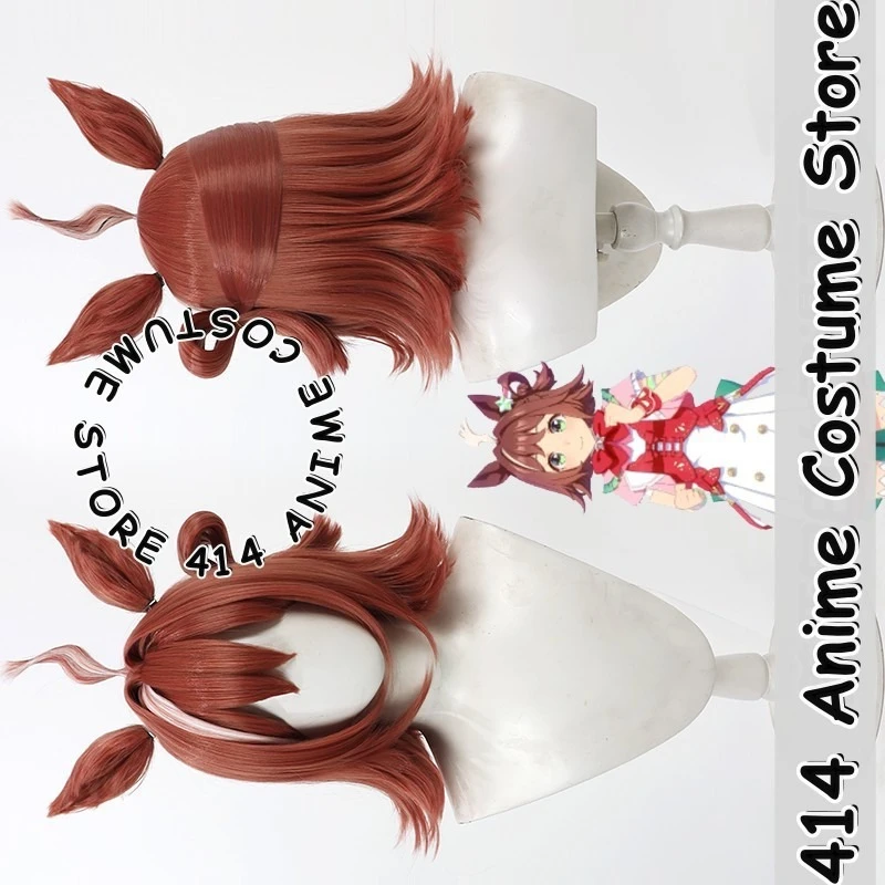 

Game & Anime Line Power Cosplay Wig Uma Musume Pretty Derby Heat-Resistant Fiber Synthetic Hair