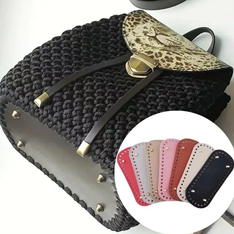 21.5x10 سنتيمتر قاع طويل لحقيبة محبوكة بولي Leather حقيبة جلدية قاعدة اليدوية أسفل مع ثقوب Diy بها بنفسك حقيبة كروشيه أسفل الملحقات 1/3 قطعة