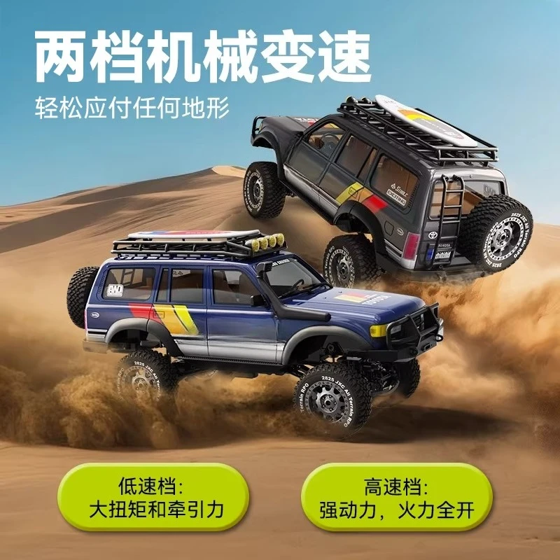 RC car model 4WD off-road car gift for kids