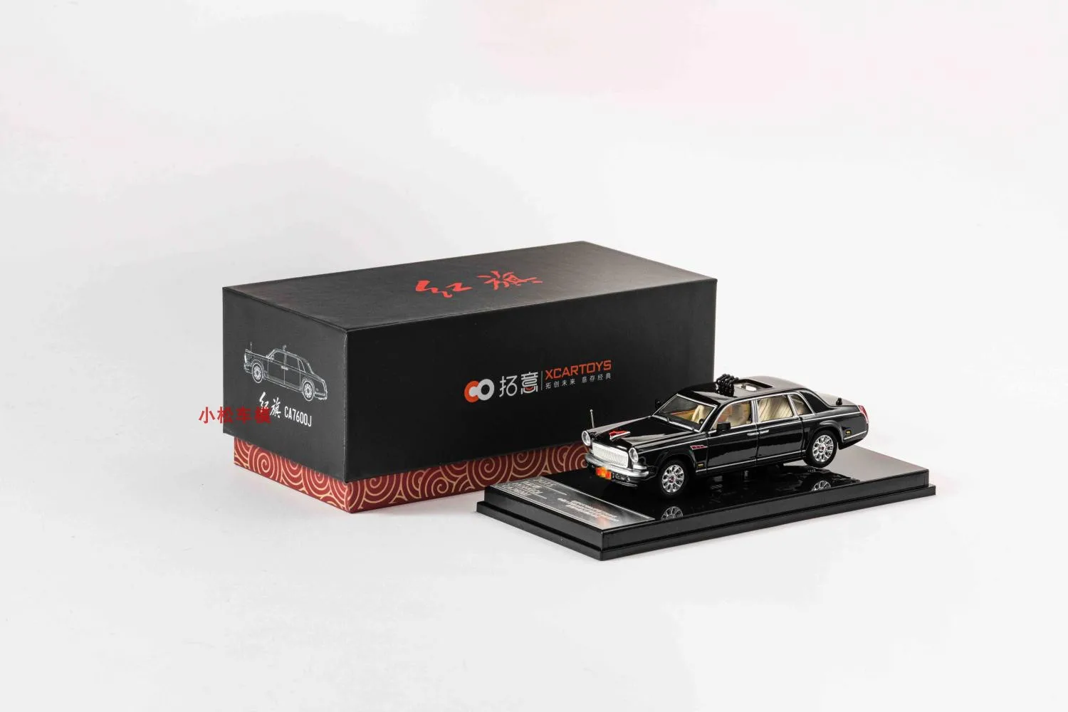 

1:64 Hong Qi CA7600J-2015 Парадный осмотр, высокая имитация сплава, модель автомобиля, мини-игрушка, коллекция, подарок