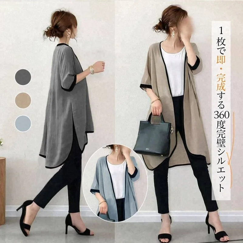 

2025 Spring New Collarless Mid-sleeve Mid-length Cardigan
