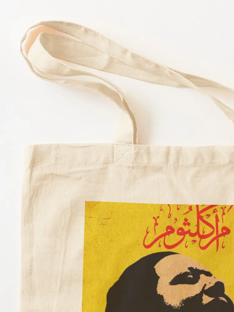 umm kulthum Tote Bag tote bags cloth bags tote bags aesthetic shopping trolley bag Canvas Bag