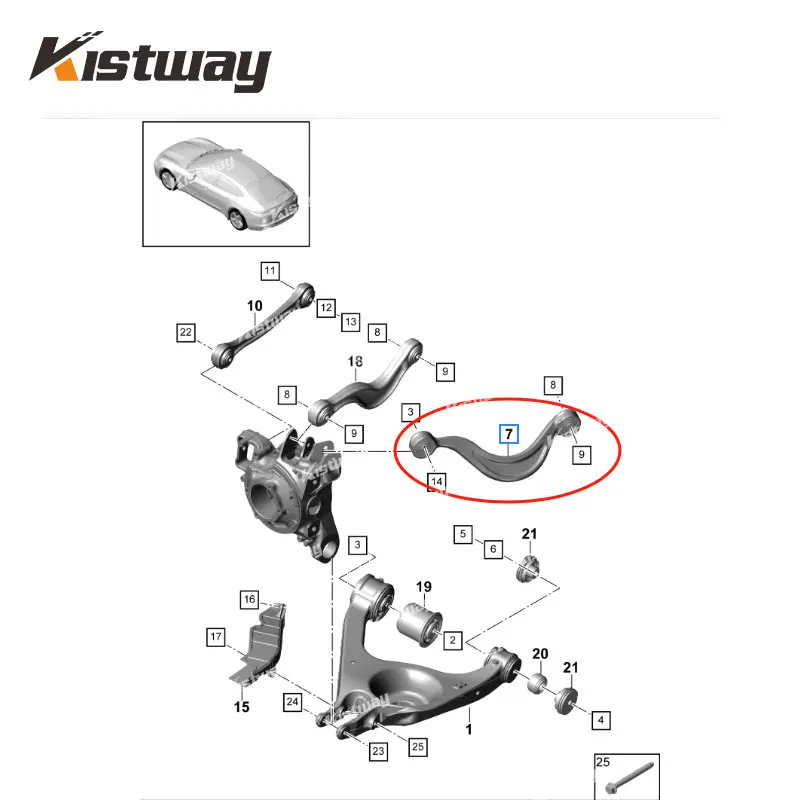 2PCS Good Rear Upper Suspension Control Arm Kit For Porsche Panamera 971 2017-2021 971505397 971505398 971505397A 971505398A