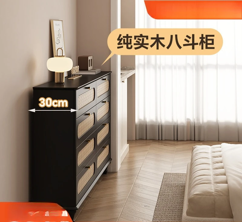French Retro Chest of Drawers, Bedroom, Bedside Locker Against The Wall, Living Room, Ultra-thin Storage Chest of Drawers