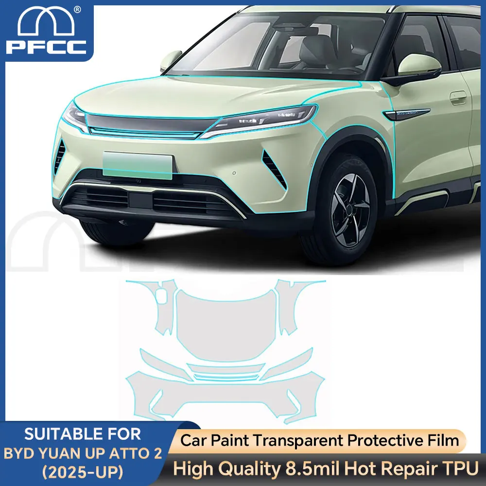 

Защитная пленка для краски BYD YUAN UP ATTO 2 2025 8,5 толстая предварительно вырезанная автомобильная прозрачная пленка из ТПУ PPF комплект прозрачная наклейка авто украшение автомобиля