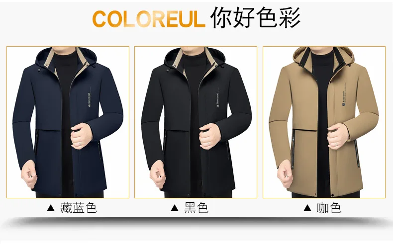 Winter New Arrival Middle Aged Men High Grade Thick Warm Down Cotton Coat Father Style Male Casual Business Outerwear For Daily
