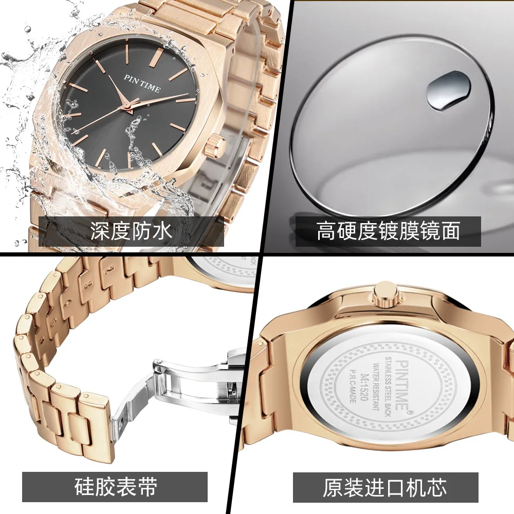 PS New Fashion Versatile Trend Simple and Elegant Waterproof Quartz Men\'s Watch