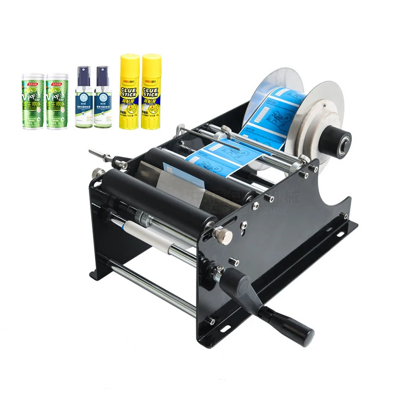 Hand Labeling Machine Small Manual Round Bottle Labeling Machine Self-adhesive Label Round Bottle Labeling