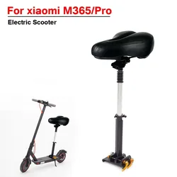 전기 스쿠터 시트에 적합 - Xiaomi M365/1S/Pro/Pro2용 조절 가능, 충격 흡수 알루미늄 합금 의자 - 쉬운 설치