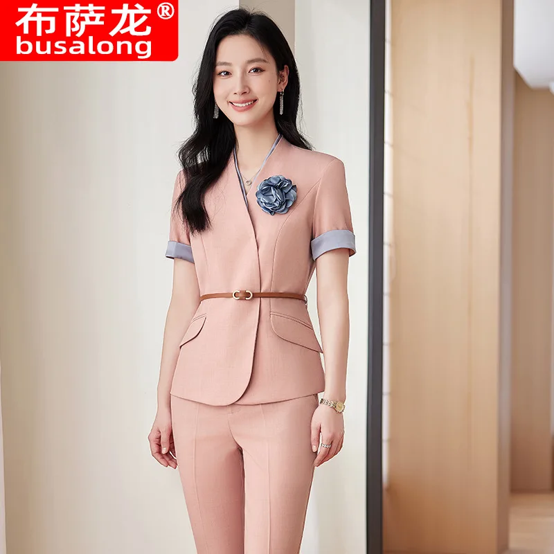 

2024Spring Summer New High-End Pink Suit Set for Women FashionOLTrendy Elegant Slim Fit Skirt Two-Piece Set