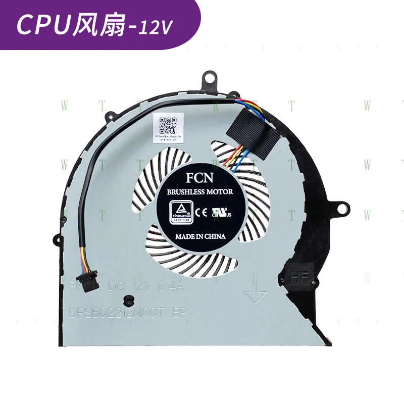 

TT Подходит для вентилятора охлаждения процессора ASUS FX63V FX63VM 12 В