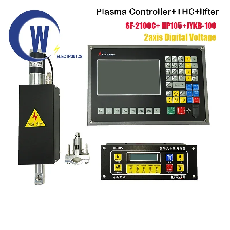 Plasma Controller   THC lifter Kit SF-2100C 2 Axis Plasma Controller   HP105 Torch Height Controller   JYKB-100 Lifer NEWCARVE