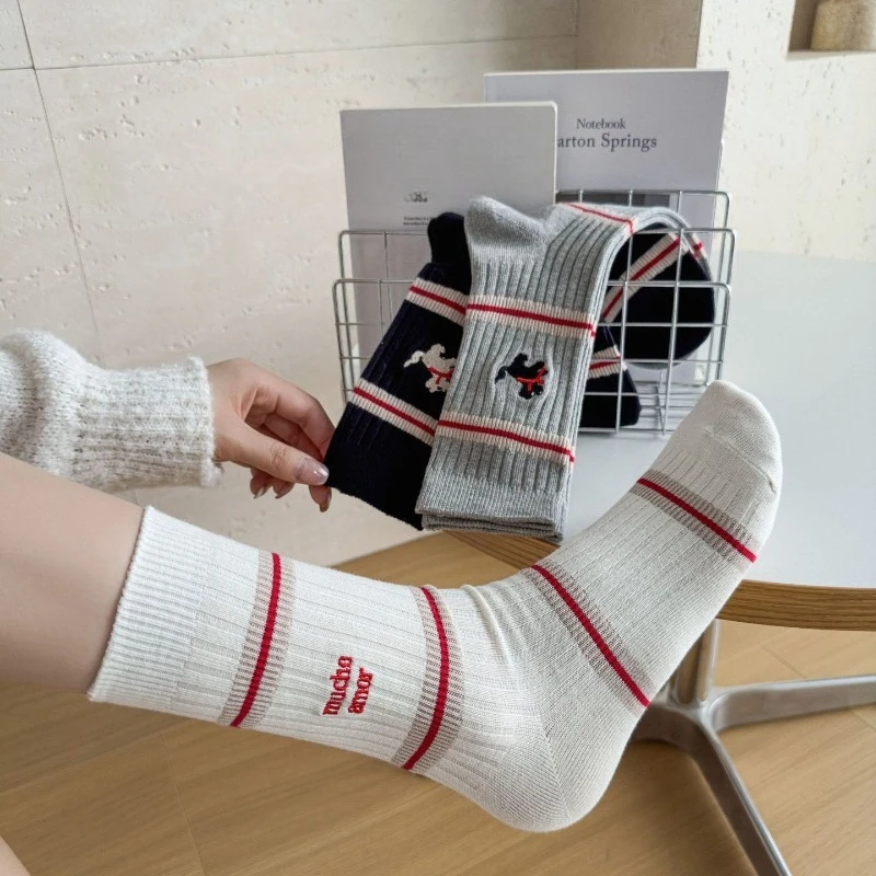 

3 Pairs Spring Healing Striped Cream Colored Women's Mid Tube Socks Casual Comfortable Versatile Breathable Women's Socks 2025