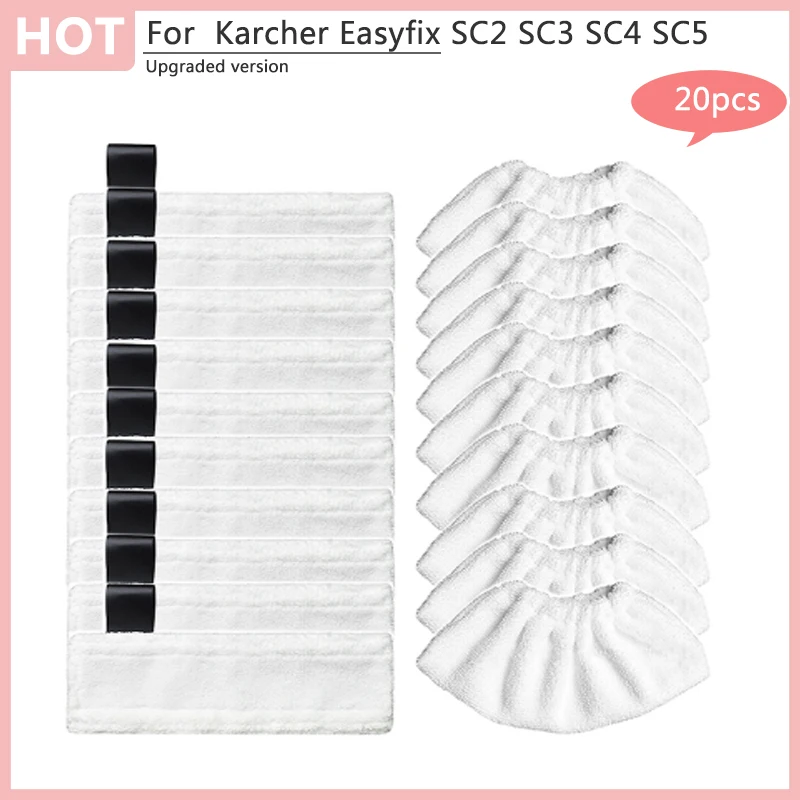 Steam Mop Cloth Rags For Karcher Easyfix SC1 SC2 SC3 SC4 SC5 Replacement Microfiber Cleaning Pad Cover Steam Cleaner Accessories