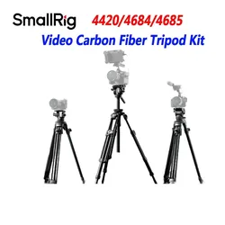 SmallRig 4420/4685 Lightweight Video Carbon Fiber Tripod Kit AD-50 Pro/Kit AD-50  4684 Lightweight Video Tripod Kit AD-50Lite