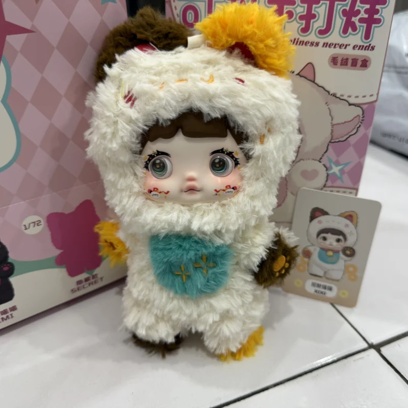 

Authentic Nommi Never Close Series Blind Box Figurines Trendy Toys Figurines Anime Action Dolls Sweet And Cute Dolls, Room D