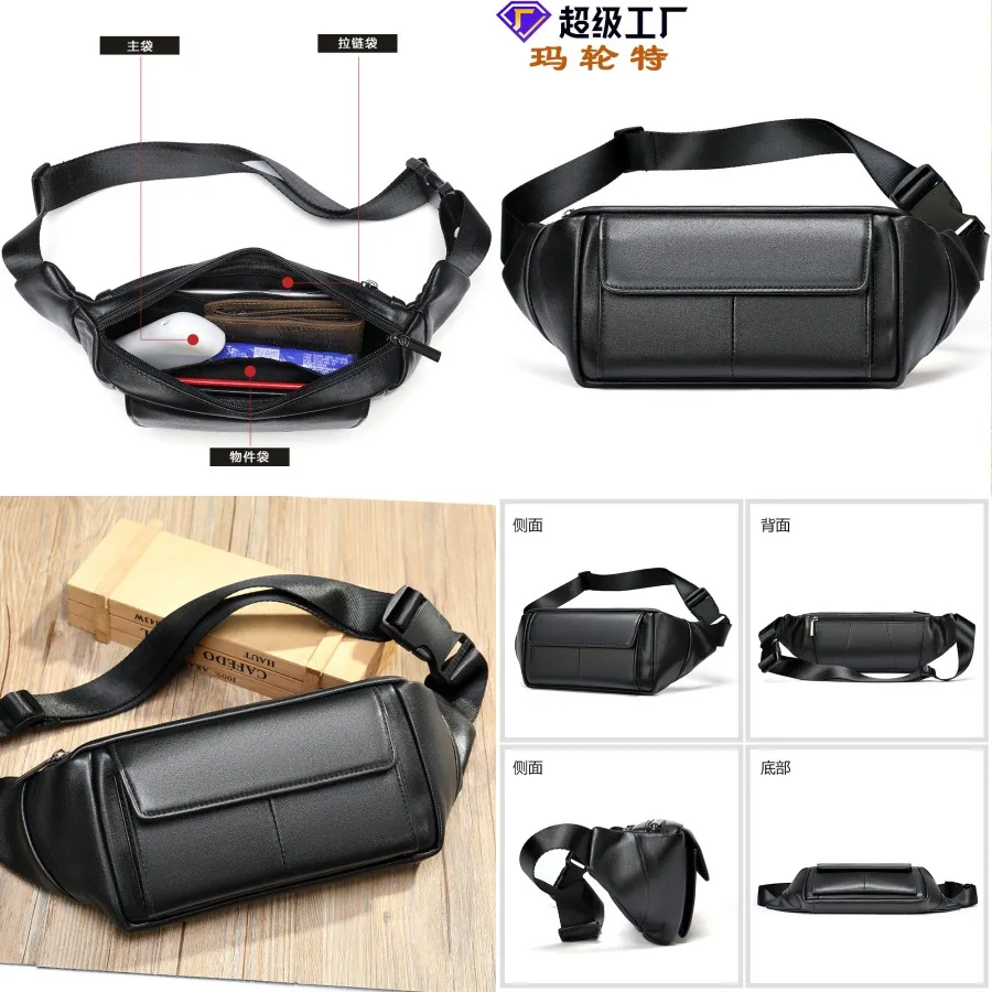 

【New style】Men's -body bag waist bag men's genuine leather new running casual sports chest bag cash register multi-function hip