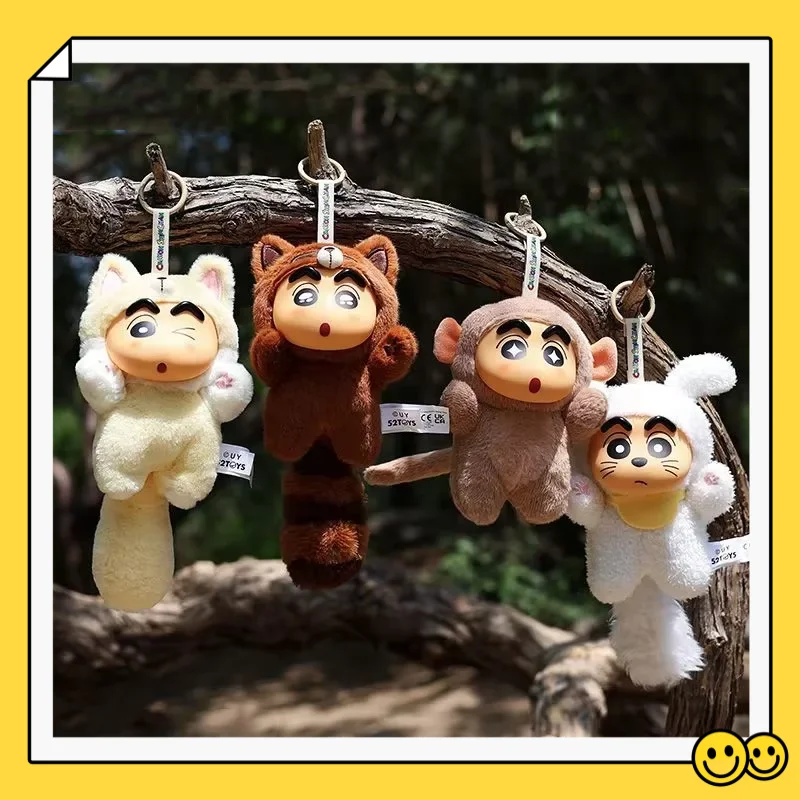 

Карандаш Шин-Чан с большими хвостами, плюшевая виниловая слепая коробка, рюкзак, подвеска, украшение, милая кукла, орнамент, игрушка-сюрприз, подарок, загадочная коробка