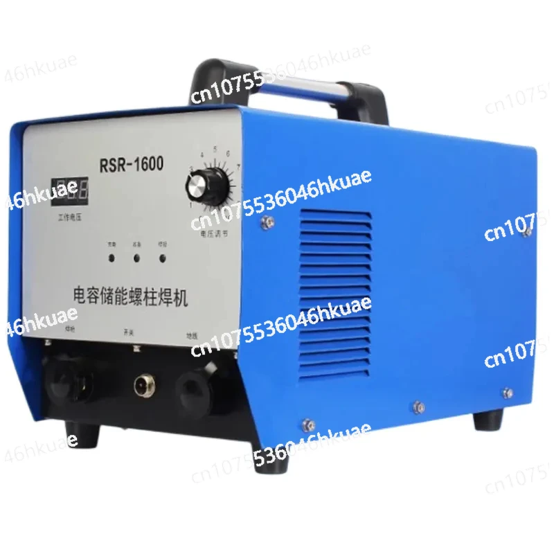 Rsr-2500 Capacitor Energy Storage Stud Welding Machine Bolt Label Welding Machine Heat Preservation Nail Type Welding Machine