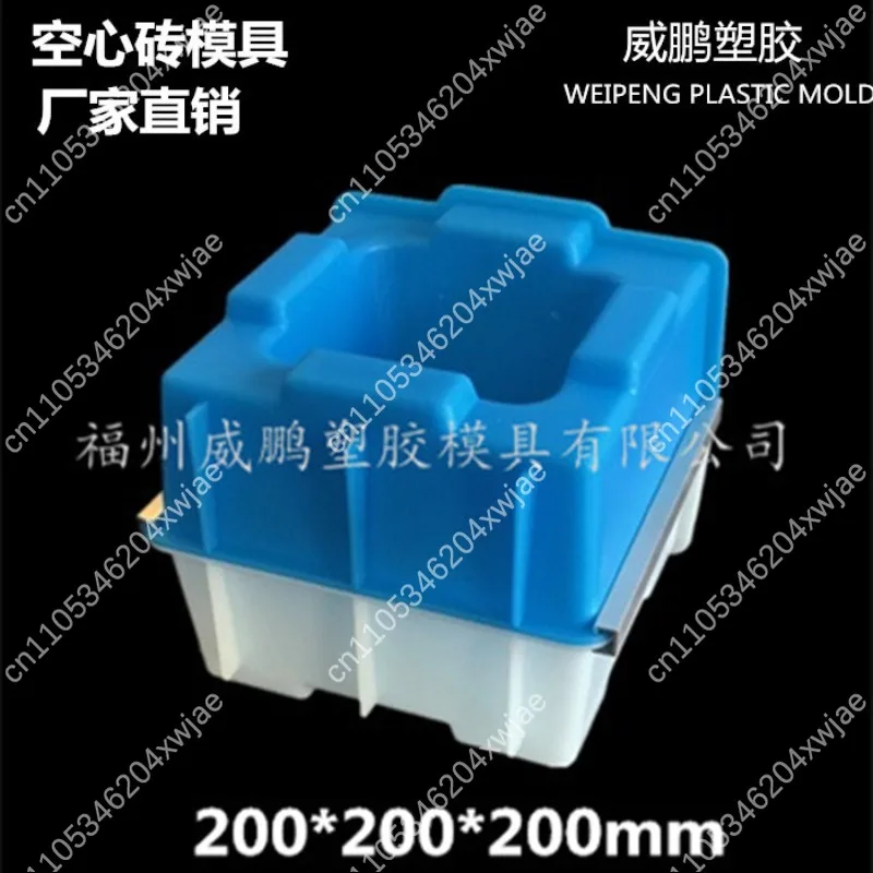 CLC Brick Plastic Mold Interlocking Hollow Concrete Block Mould Hand Casting Formwork For Outdoor Pavement Building Project