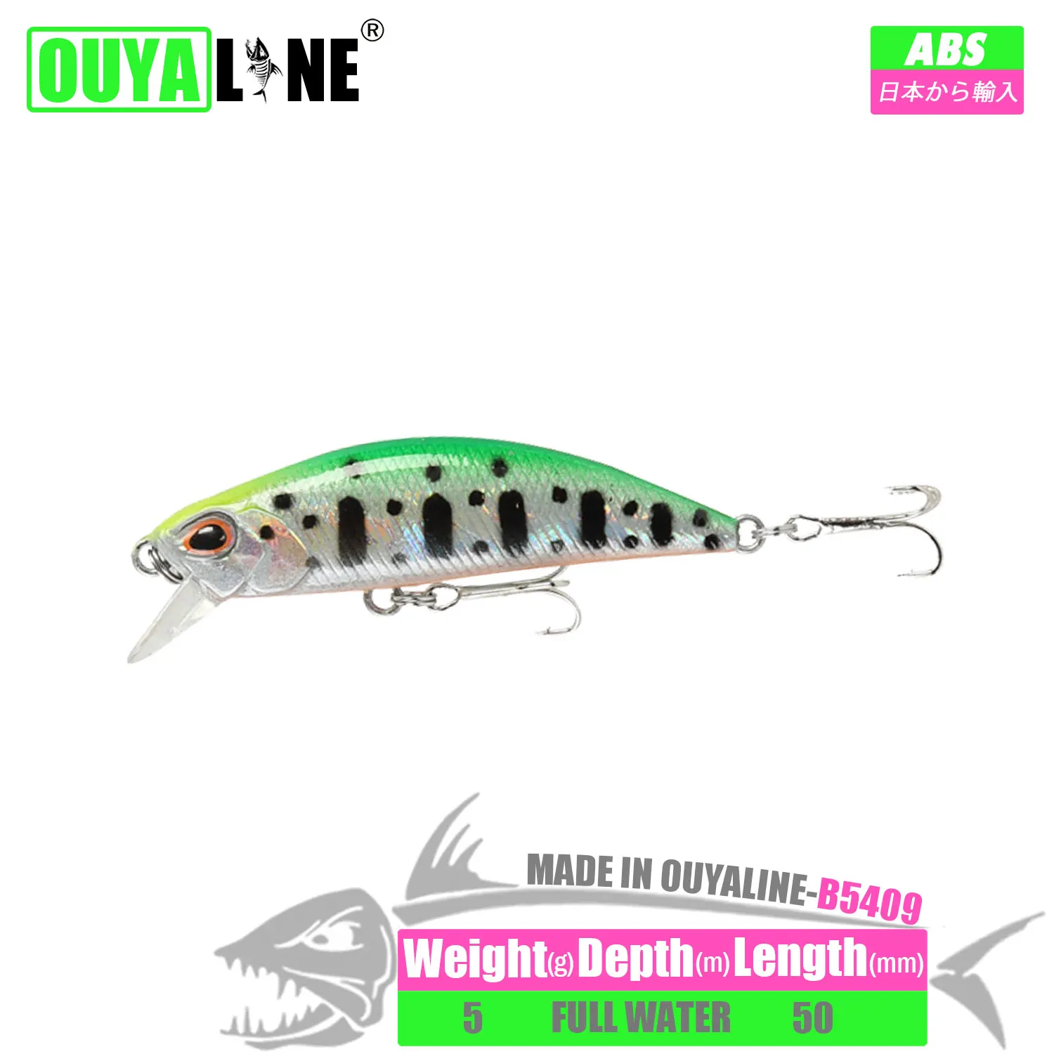 

Minnow Fishing Lure Weights 5g 50mm Isca Artificial Sinking Wobblers Bait Trolling Kit Pesca Carp Fish Tackle Leurre Accessories