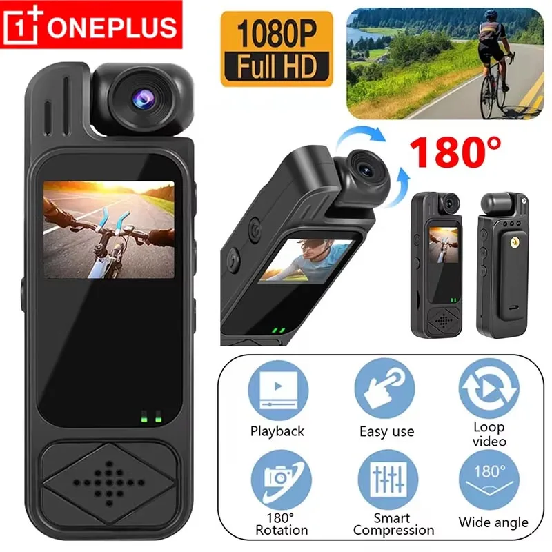 

Портативная цифровая видеокамера OnePlus HD 1080P, носимая полицейская мини-камера, инфракрасная ночная съемка, спортивная видеокамера DV