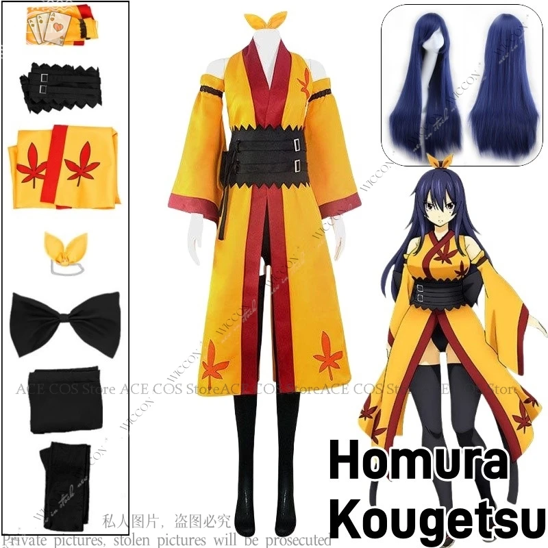 Homura Kougetsu Cosplay Costume Wig EDENS Cos ZERO Woman Wig80CM Kimono Role Play Halloween Party Comic-Con Character Set