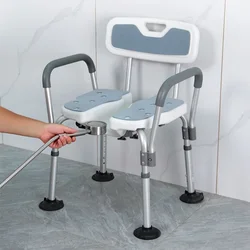 Aluminum Alloy Elderly Shower Chair  Japanese 3D Grooved Bath Stool  Adjustable Handled Bath Bench  Non-Slip Disability Seat