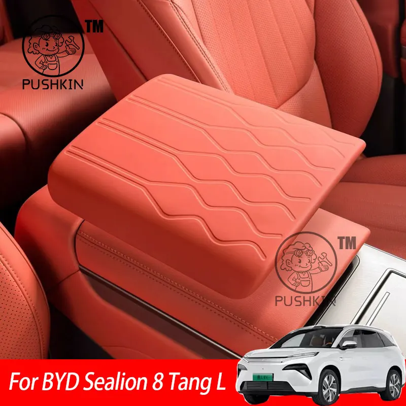 

Для BYD Sealion 8 Tang L 2025 2026 салон автомобиля подлокотник антигрязная накладка наклейка силиконовый чехол модифицированные аксессуары
