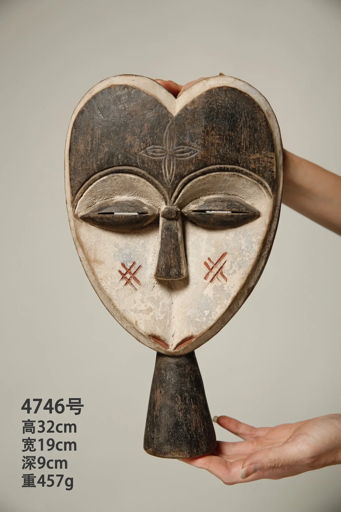 African mask heart-shaped antique handmade artwork original indigenous decorative ornament