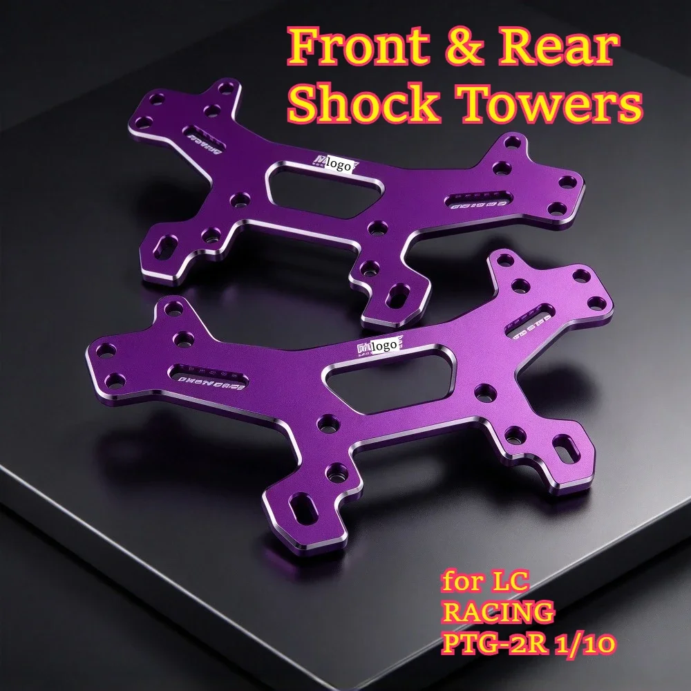 RC rally model parts Front & Rear Shock Towers fitting for LC RACING PTG-2R 1/10 scale custom size replacement spare accessories