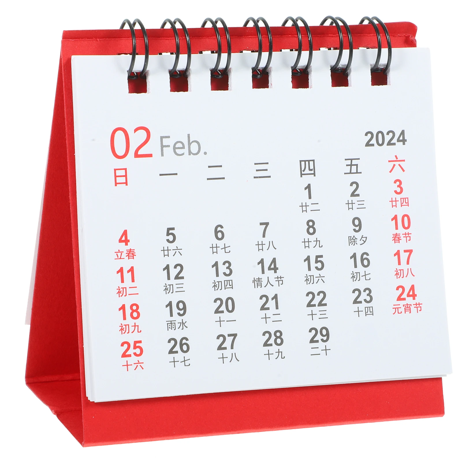 

2024 Mini Desk Calendars Set of 4 Retro Lunar Tabletop Decor Simple Design Small St Easel Office Home Supplies