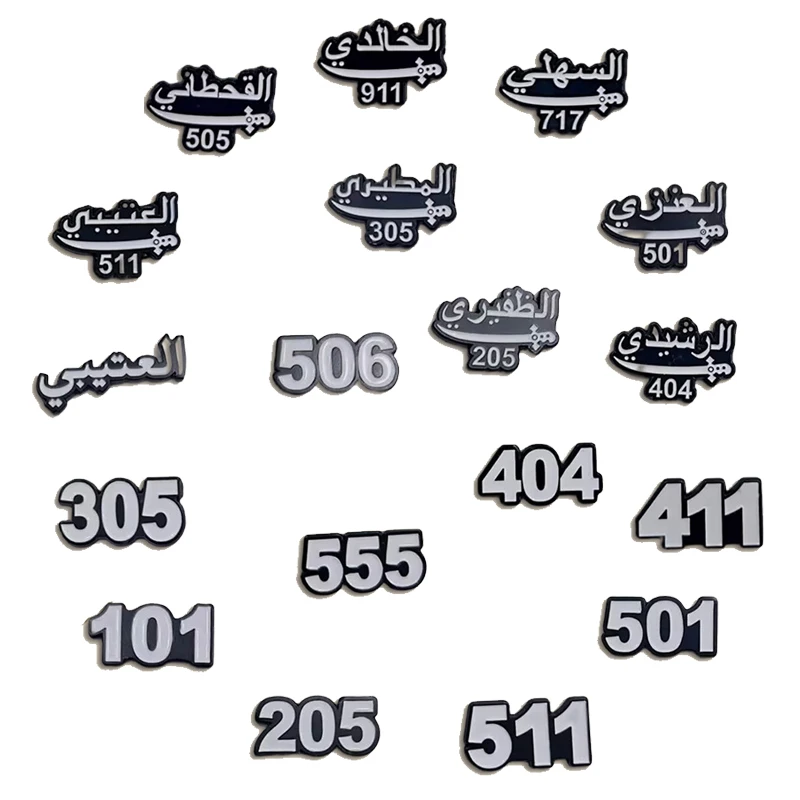 

50 pieces Saudi Arabia Native Phone Case Metal Sticker 404 Logo 305 Pins 511 Alloy Ornament Dropshipping Suppliers Wholesale