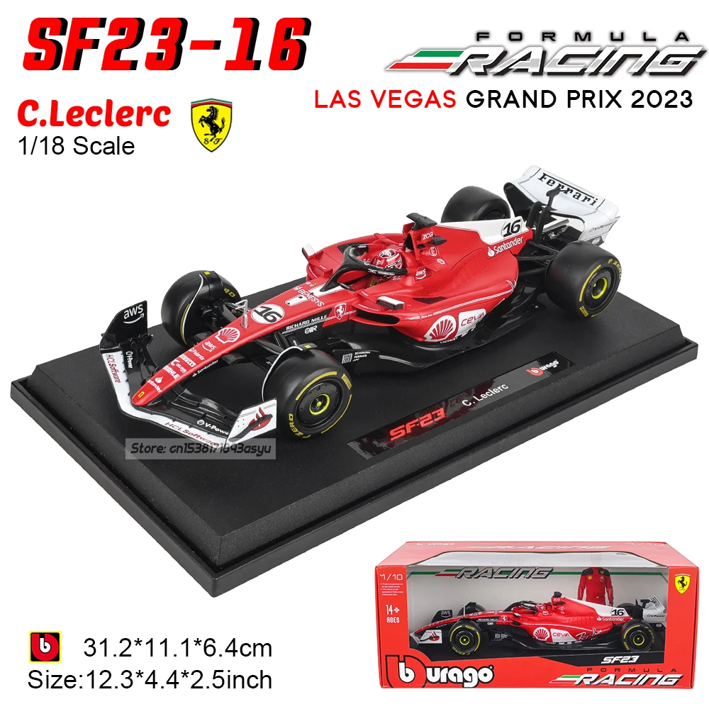 ブラーゴ 1:18 複数のスタイルから選択可能 2021～2025 F1 レッドブル