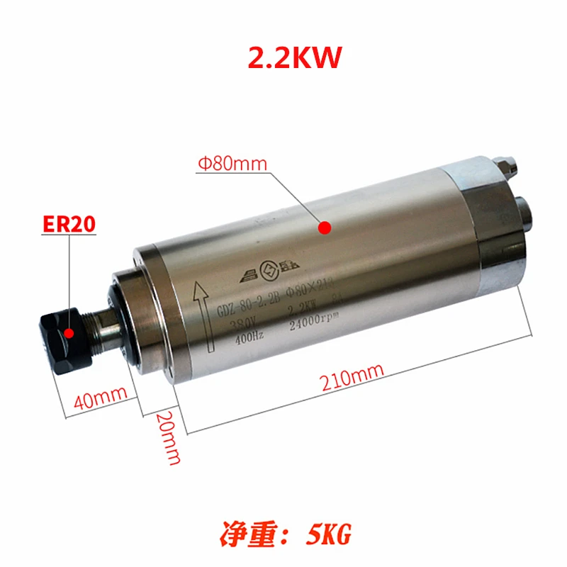 LY CNC Water-Cooled Spindle Motor 220V 800W 1.5KW 2.2KW 3.0KW For Engraving Machine With 4 Bearings for DIY CNC Machine