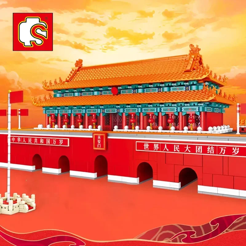 SEMBO Tiananmen Square in Beijing Chinese-style Architecture High Reduction Handmade Puzzle Building Blocks Kids Graduation Gift