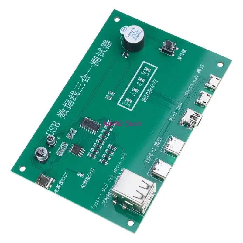 Портативный USB -кабельный тестовый тестер, совместимый с типом C Micros USB -порт 83CF
