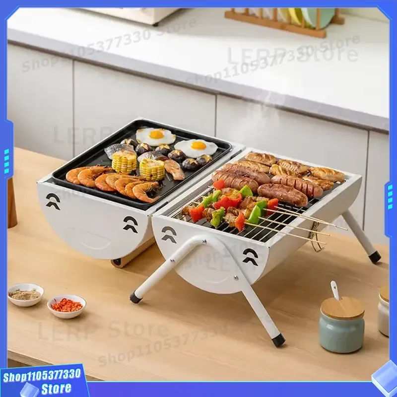 Portable Mini Charcoal BBQ Grill Adjustable Metal Smoker for Outdoor Hiking Picnic Multifunctional Compact Barbecue Tool