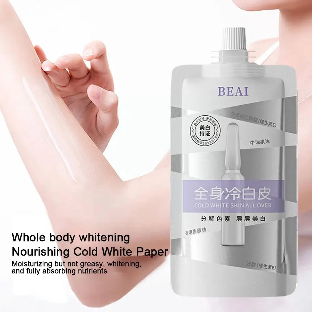 Hyaluronic Whitening Body Lotion Nicotinamide Skin Private Korean Improve Moisturize 200g Brightening Care Beauty Cream Dar E3T4