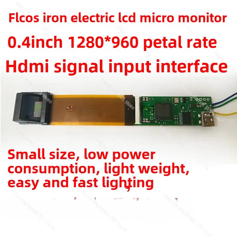 FLCOS ferroelectric liquid crystal 0.4 inch color high definition thermal imaging monocular microdisplay module HDMI