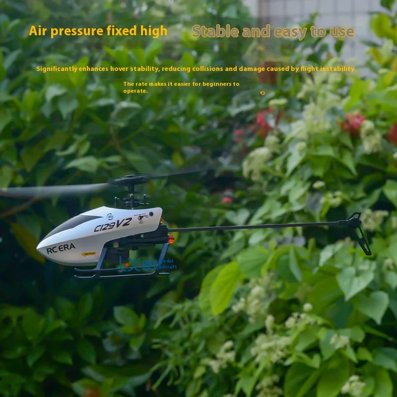 

C129v2 Радиоуправляемый вертолет 4-канальный пульт дистанционного управления Вертолет Зарядная игрушка Модель дрона БПЛА Открытый самолет Радиоуправляемая игрушка Рождественский подарок